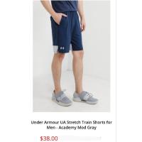 ราคา กางเกงกีฬามือสอง Under Armour Train Shorts (28237828018)