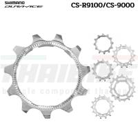 ราคา ใบสเตอร์หลังจักรยาน SHIMANO DURA-ACE ขนาด 11T/12T/13T/14T/15T16T/17T ใบเฟือง (18461088677)