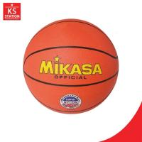 ราคา ลูกบาสเก็ตบอล Mikasa (เเถมฟรีเข็มสูบลม + ตาข่ายใส่ลูกบาสเกตบอล) (24239884671)