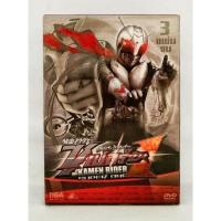 ราคา DVD BOXSET KAMEN RIDER SUPER ONE / คาเมนไรเดอร์ ซุปเปอร์วัน บ็อกเซ็ตครบชุด (DVD) มือ 2 (12163976859)