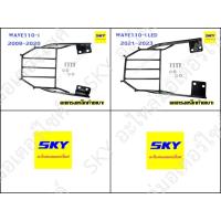 ราคา ตะแกรงท้าย เหล็ก ตะแกรงหลัง เบาะ WAVE110i เวฟ110i ปี 2009-2020 LED ปี 2021-2023 (24559151906)