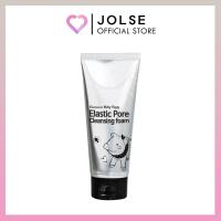 ราคา Elizavecca Milky Piggy Elastic Pore Cleanser Foam 120ml (26720126680)