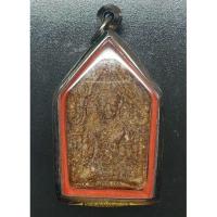 ราคา ขุนแผน กุมารสมบัติ เนื้อผงตะเคียน หลวงพ่อพูล วัดไผ่ล้อม (20355200996)