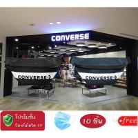ราคา New Product.!! Converse All Star กระเป๋าคาดอกคาดเอว รุ่น Revolution Waist Bag พร้อมแมส 10ชิ้น (9677061764)