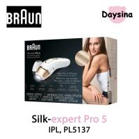 ราคา [ของแท้] Braun Silk-expert Pro 5 PL5137 IPL with 3 extras: precision head, Venus razor, soft pouch (23827041485)