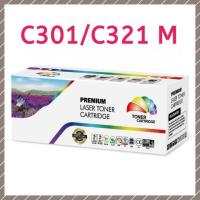 ราคา OKI C301/C321 MG (1.5K) SY แดง Laserprint for OKI ตลับหมึกพิมพ์เลเซอร์ โทนเนอร์ ตลับเทียบเท่า กล่องคัลเลอร์ บ็อก (28667438114)