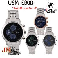 ราคา US Master Polo Club รุ่น USM-EB08 SPORT DAY นาฬิกาข้อมือ สายสแตนเลส(ขนาด 44 มม)[ของแท้ 100% สินค้ามีรับประกัน 1 ปี] (40960294226)