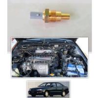 ราคา เซ็นเซอร์ ความร้อน TOYOTA 3SFE จานจ่าย 5SFE จานจ่าย ใหม่ใต้หวัน 1 ตัวใส่เเทนเดิมได้เลย (26422687764)