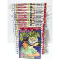 ราคา คินดะอิจิ​ กับ​คดี​ฆาตกรรม​ปริศนา​ ภาคแรก​ ครบชุด​ 27 เล่ม​จบ​​ ขาดเล่ม​ 16,25,27 หนังสือ​ใหม่​มือหนึ่ง​ (42311190369)