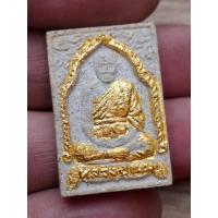 ราคา พระผง หลวงปู่เมฆ วัดลำกระดาน ทาทององค์ กรุงเทพ (26338607807)