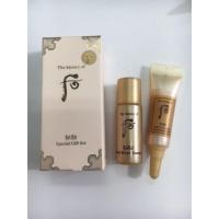 ราคา The History of Whoo Bichup Ja Saeng 2 Items (427740665)