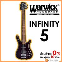 ราคา Warwick Rockbass Infinity 5 เบสไฟฟ้า (19576033079)