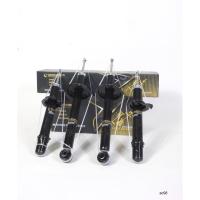ราคา Washimoto Honda Accord Gen 6 วาชิโมโตโช๊คอัพรถเก๋งรุ่น ฮอนด้า แอคคอร์ด เจน 6 ปี 1998-2002 (8783992463)