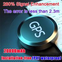 ราคา 20000mAh mini gps tracker สําหรับรถยนต์ gps tracker รถจักรยานยนต์ gps tracker สําหรับเด็ก gps kucing (41160020962)