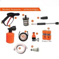 ราคา อะไหล่ เครื่องฉีดน้ำ PUMPKIN CHICAGO (16059509316)