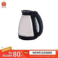 ราคา OTTO กาต้มน้ำสแตนเลส รุ่น PT-104 ความจุ 1.8 ลิตร กำลังไฟ 1500 วัตต์ (2866812956)