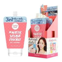 ราคา Cathy Doll Water Splash Essence with l-glutathione 6g. ครีมปรับผิวขาว ครีมน้ำแตก (8372237655)