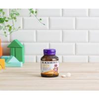 ราคา Blackmores Superkids Immune Chewable วิตามินเสริมภูมิคุ้มกันแบบเคี้ยวสำหรับเด็ก (16013702284)