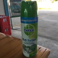 ราคา Dettol 450ml สามารถฆ่าไวรัสได้ มีแอลกอฮอล์>70% (4119573261)