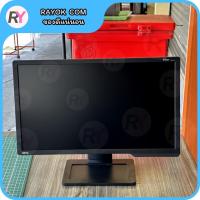 ราคา BenQ ZOWIE MONITOR FOR e-SPORTS XL2411 24" มือสอง ไม่มีตำหนิ (24761477492)