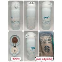 ราคา แก้วสตาร์บัค starbucks tumbler Polar bear collection 400 ml. (4305934949)