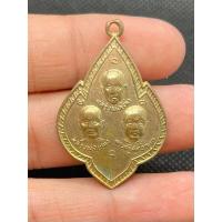 ราคา m630 เหรียญสามพระเกจิพระบ้านบ้านราคาแบ่งปัน (24074785619)
