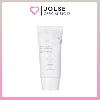 ราคา Petitfee Snow Lotus White Tone Up Cream 50ml (29727250661)