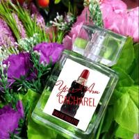 ราคา น้ำหอมอิช่างยั่ว!!เช้าใสๆ เย็นเสียว Yes I Am Cacharel น้ำหอมที่สาวๆใช้แล้วโดน(say) Yesss!!! (2328499128)