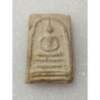 ราคา พระสมเด็จไม่รู้ที่เนื้อหาตามภาพ (24956935956)