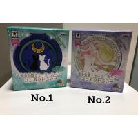 ราคา กระจกเซเลอร์มูน เซเลอร์มูน sailor moon mirror (3938740606)