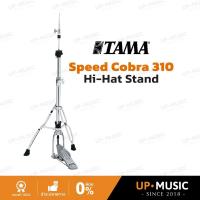 ราคา ขาตั้งไฮแฮท TAMA Speed Cobra 310 | HH315D (41563167848)