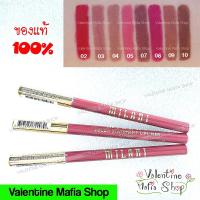 ราคา แท้ %✔Milani Color Statement Lip Liner #nude 03 (11478072)