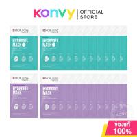 ราคา Rojukiss Hydrogel Mask โรจูคิส แผ่นมาสก์หน้า [10pcs/20pcs] (Niacinamide/PDRN) (40263241634)