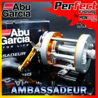ราคา รอกตกปลาอาบู ABU GARCIA AMBASSADEUR CLASSIC 6500CS ROCKET PREMIUM (สีเทาส้ม) (19752995685)