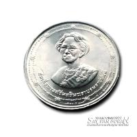 ราคา เหรียญ 2 บาท วาระที่15 พระชนมายุ 90 พรรษา สมเด็จย่า ไม่ผ่านใช้ พร้อมตลับ (26523614673)