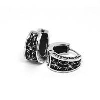 ราคา Chrome Hearts Sterling Silver 925 เครื่องประดับเงินแท้ ต่างหู Double Cross V-BAND Earring Code:CED028 (2917007748)