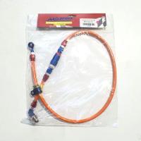 ราคา สายถักดิสเบรคหน้า (MORIN) PSI หัว3สี 36นิ้ว หัว90 W110I/W125I ปลาวาฬ/SONIC สีส้ม (อะไหล่แต่งเวฟ110ไอ) รหัสสินค้า 590157 (7431359606)