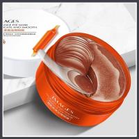 ราคา แผ่น มาส์กใต้ตา มาส์กใต้ตา Blood Orange มาร์คใต้ตา ช่วยลดตาบวม ริ้วรอย รอยตีนกา หมองคล้ำ มาส์ก มาร์ค เซรั่ม (6987604148)