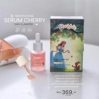 ราคา เซรั่มเชอรี่ x Barbie 30 ml. (19304776640)