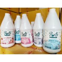 ราคา [ขายยกลัง] น้ำยาซักผ้าลังละครึ่งโหลรวม 6,000ml คละกลิ่น (28973930677)