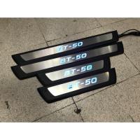 ราคา ชายบันไดมีไฟ กันรอยบันได ชายบันได Mazda Bt50 pro (1599694009)