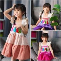 ราคา ชุดเดรสผ้าฝ้ายเมืองเหนือ ตัดเย็บจากผ้าฝ้ายแท้ (24142300757)