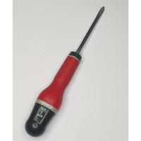 ราคา ไขควง FACOM AZP 1X75 ERGO TWIST [MADE IN FRANCE] (28827128027)