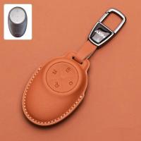 ราคา เคสหนังหุ้มพวงกุญแจรีโมตรถ GAC AION V, AION UT ผลิตจากวัสดุคุณภาพ แข็งแรงทนทาน กันกระแทกได้อย่างดี (40003291132)