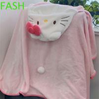 ราคา เคปตุ๊กตาสีชมพู ลายแมวคิตตี้ เครื่องประดับสไตล์เกาหลี สำหรับผู้หญิง (44018949405)