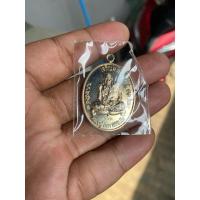 ราคา เหรียญเจริญพรบน ปี64หลวงปู่มหาศิลา (24280747597)