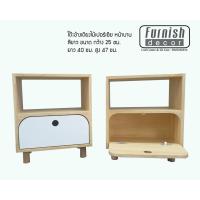 ราคา โต๊ะข้างเตียง,โต๊ะวางข้างโซฟาไม้จริง สไตล์มินิมอล เรียบง่าย ดูดี ทำจากไม้สนประสาน โชว์ลวดลายสีธรรมชาติสวยงาม (6612147819)