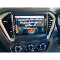 ราคา จอAndroid Isuzu Dmax 2020 2022 ALPHA COUSTIC อัลฟ่า คูสติก (15003948519)