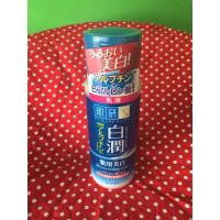 ราคา Hada Labo Arbutin Whitening Lotion 170ml (67871379)