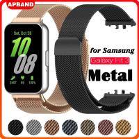 ราคา Milanese ห่วงโลหะวงสายสำหรับ Samsung Galaxy Fit 3สแตนเลสแม่เหล็กเข็มขัดสายรัดข้อมือสายนาฬิกาข้อมือสร้อยข้อมือ สำหรับ (26661801684)